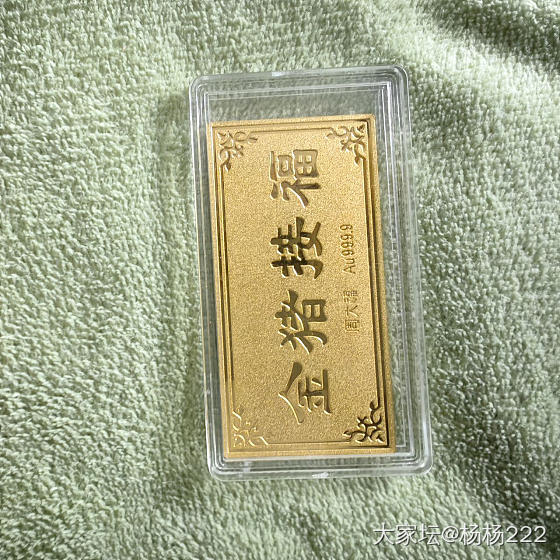 旧贴新用周大福金条 金猪接福_金