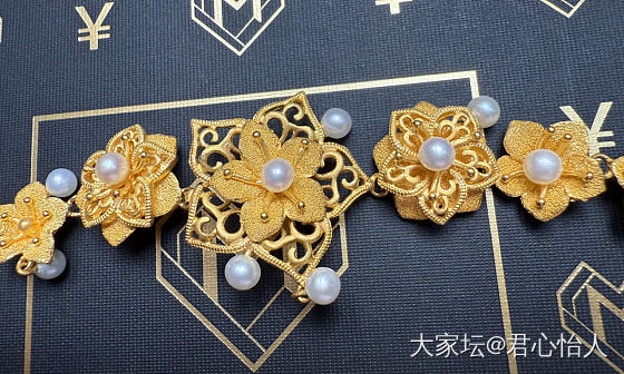 最爱的一条金手链_金