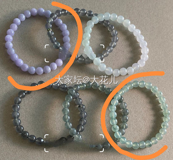 两个串串怎么选？_珠串