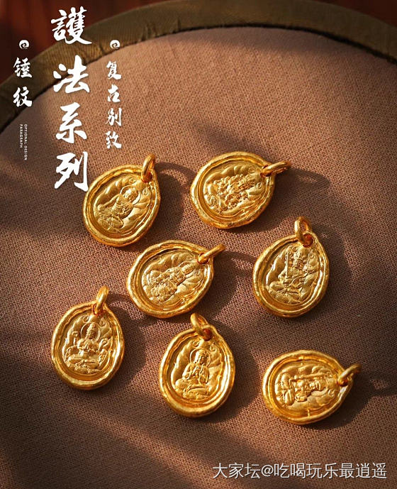 刚要下单生肖牌牌，发现它家这两款也不错_金