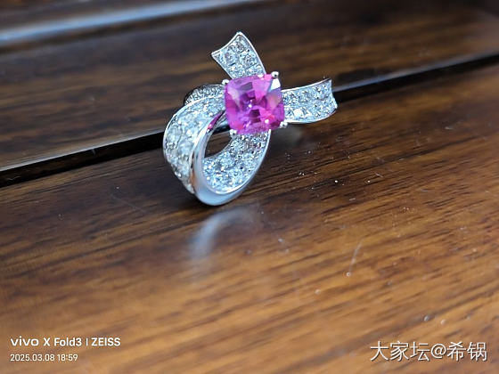 终于拍出粉橙色了_彩色宝石