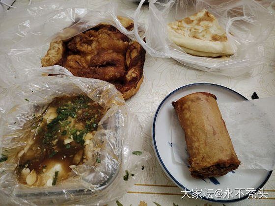 10元钱的早饭 40多元的水果_美食