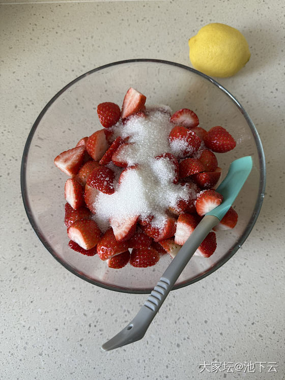 草莓🍓味的周末_美食