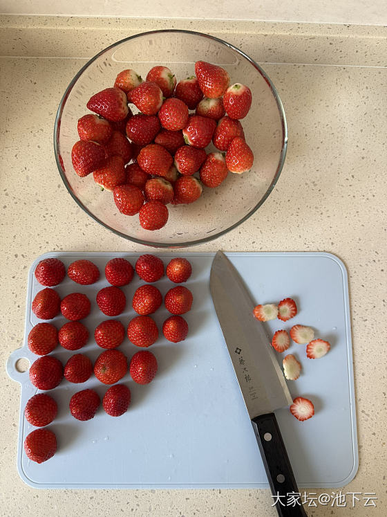 草莓🍓味的周末_美食