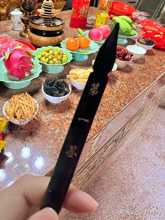 渣图专业户来了_翡翠