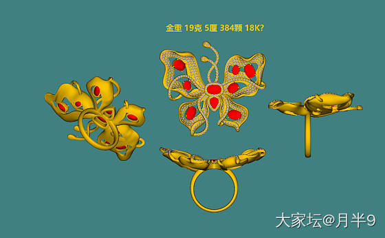 刚镶一手买了很多年的红宝石_名贵宝石