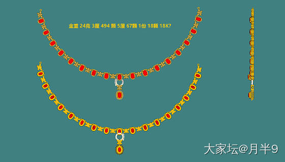刚镶一手买了很多年的红宝石_名贵宝石