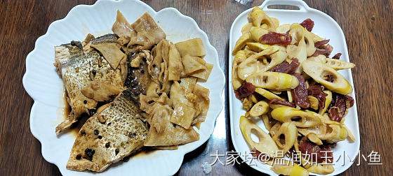 哈哈，那个男人也给我转账啦！_闲聊