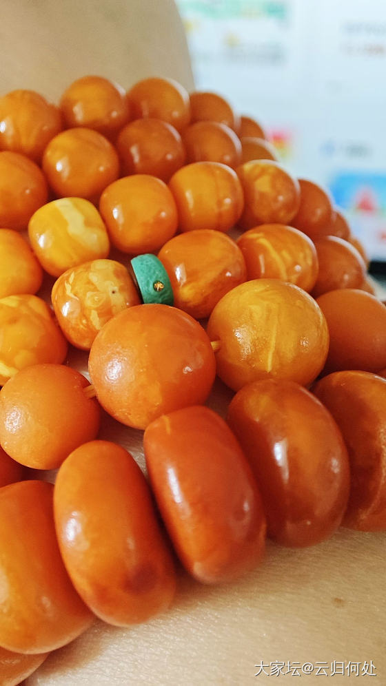 霾天的蜜蜡，手腕的暖橘🍊_琥珀蜜蜡