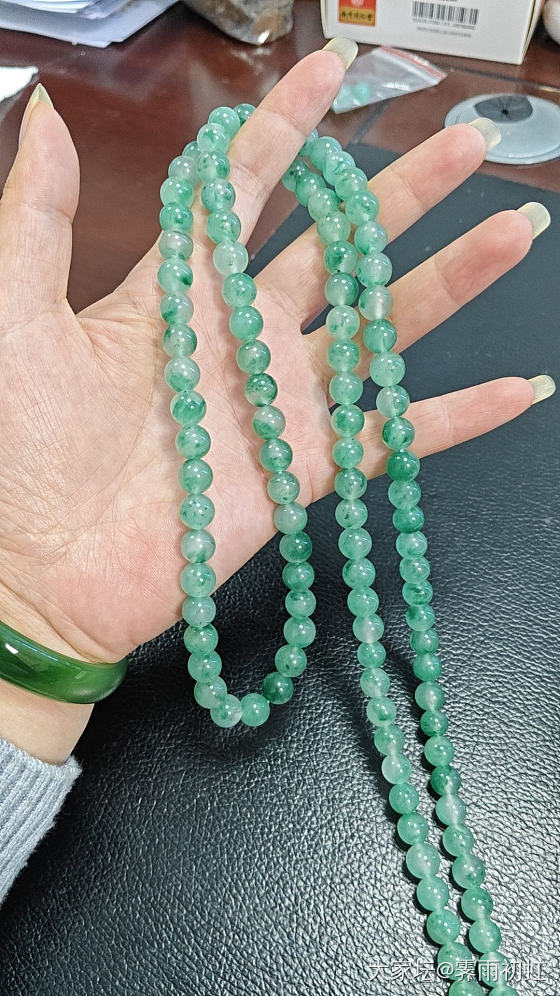 独龙玉 手串_玉石
