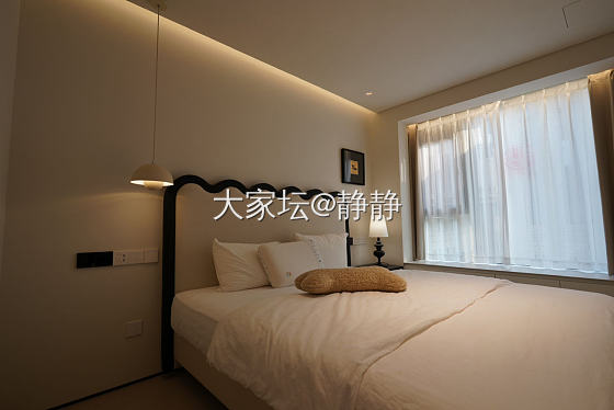 发一个装修贴吧_装修