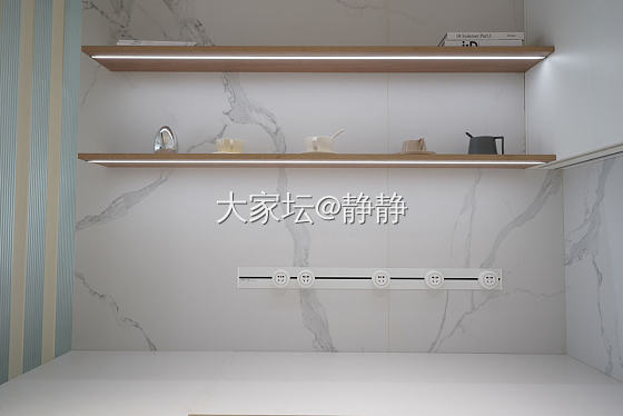发一个装修贴吧_装修