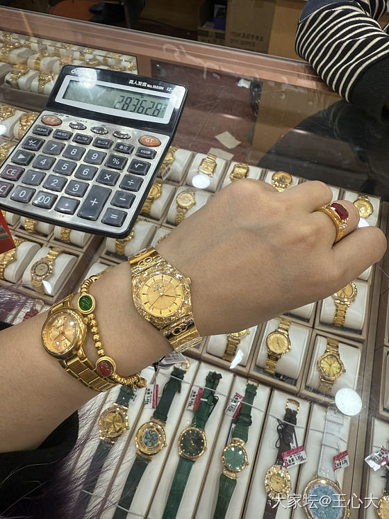 买了一块金表_金