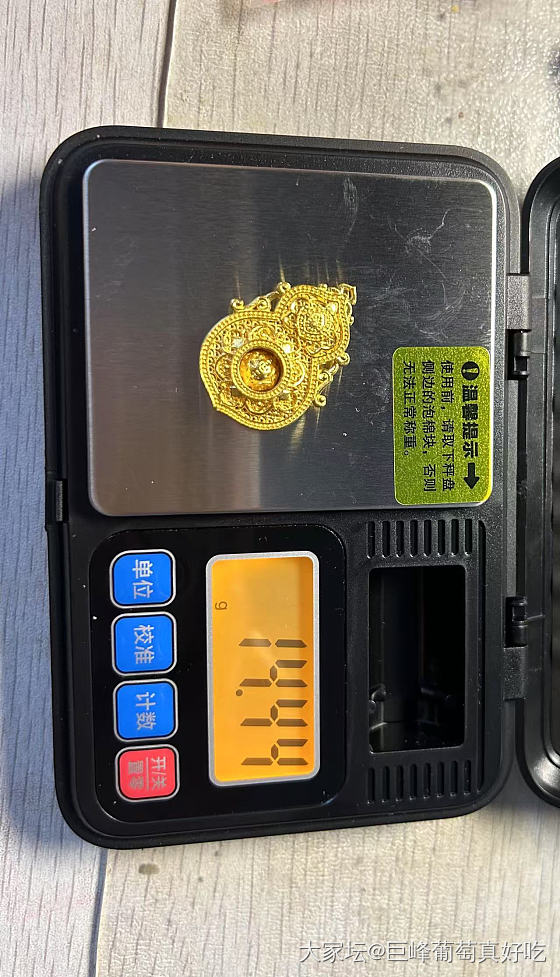 我大概是疯了，顶风作案买了2，都不是啥高工，均价705.38🥹_金
