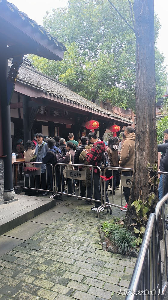 成都青羊宫_闲聊