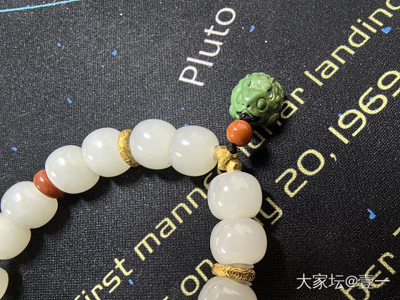 失而复得_珠串和田玉