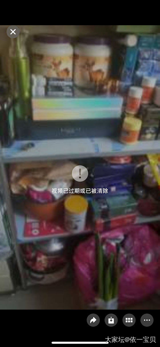 老人直播间买东西，求助贴_家务事