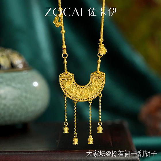 又看上这个了。怎么金子都是好看的_金