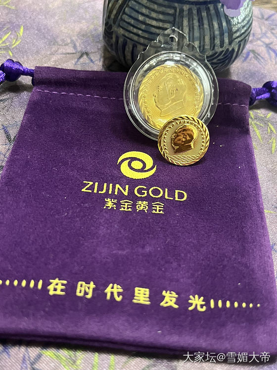 平安像章_金