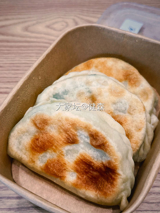 週一小確辛_生活