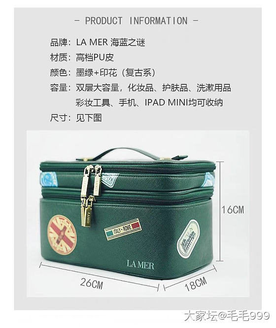 这个盒子买来！准备当离家出走盒。_首饰盒金