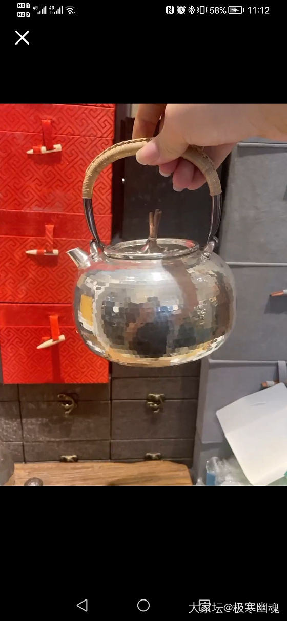 8.3克价出银杯子_银