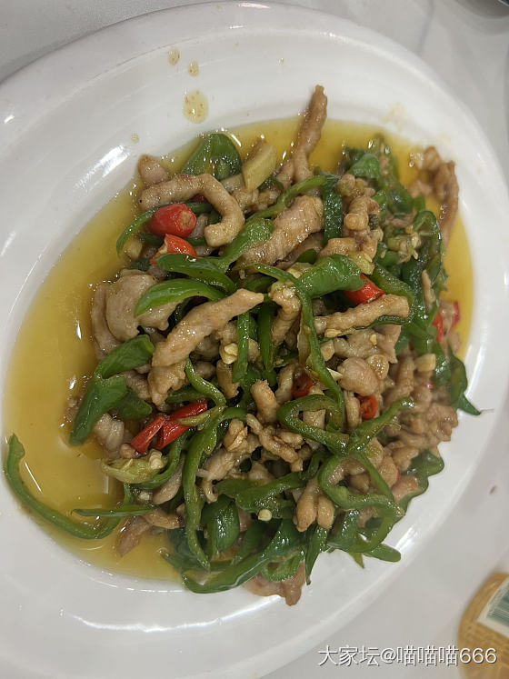 苍天呐_美食