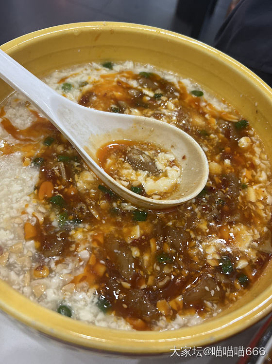 苍天呐_美食