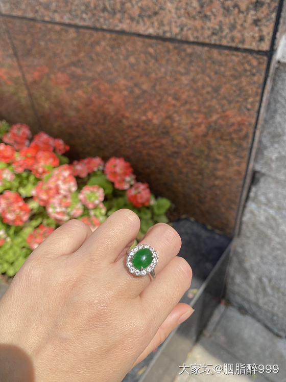 太阳有点大，戒指有点美_翡翠