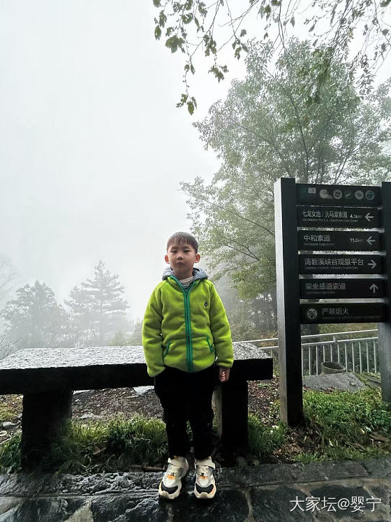 六六在大理_旅游