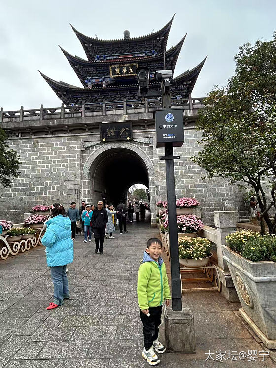 六六在大理_旅游