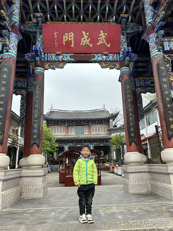 六六在大理_旅游