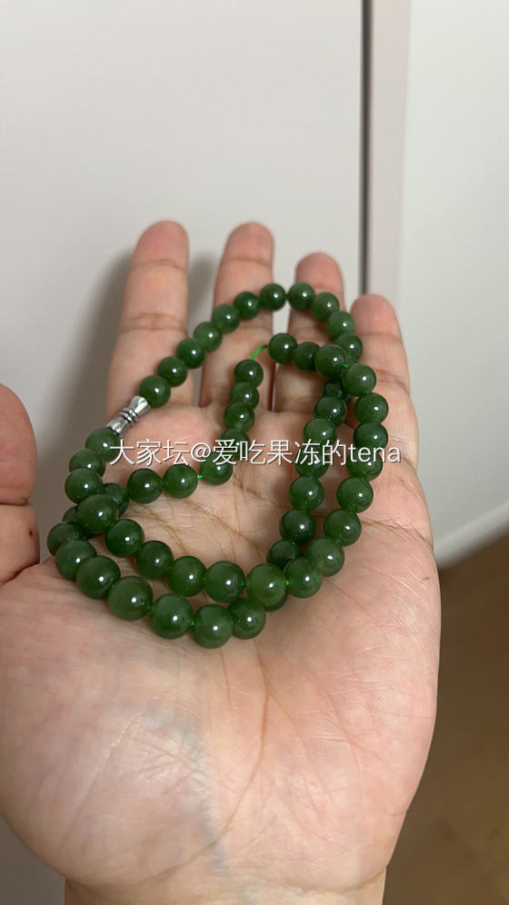直播间买的碧玉项链_碧玉