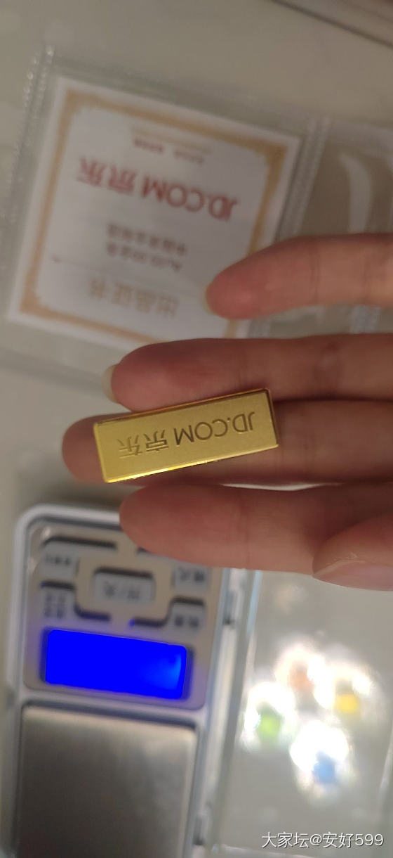 小手一抖❤️条子到手！_金