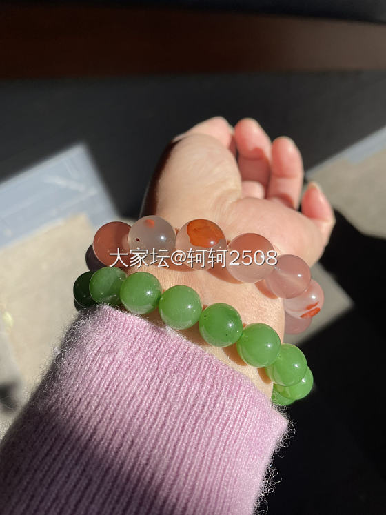 洗眼👀_和田玉