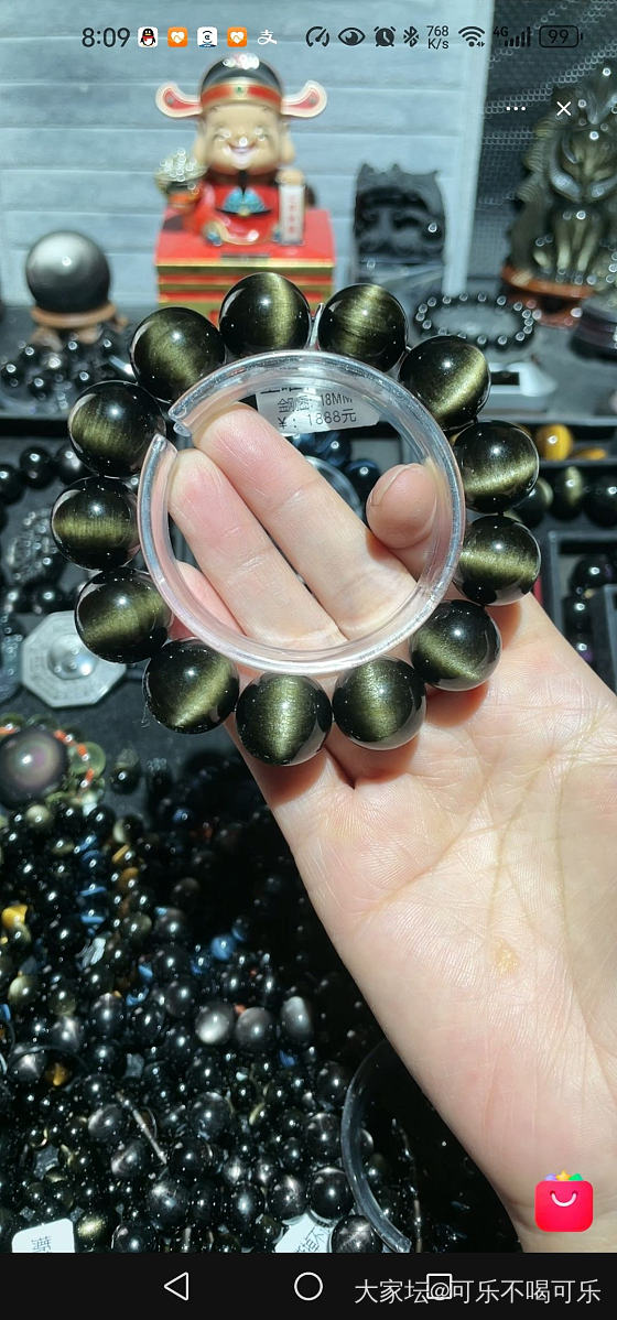 这种品相的金曜石、蓝虎眼怎么样_水晶