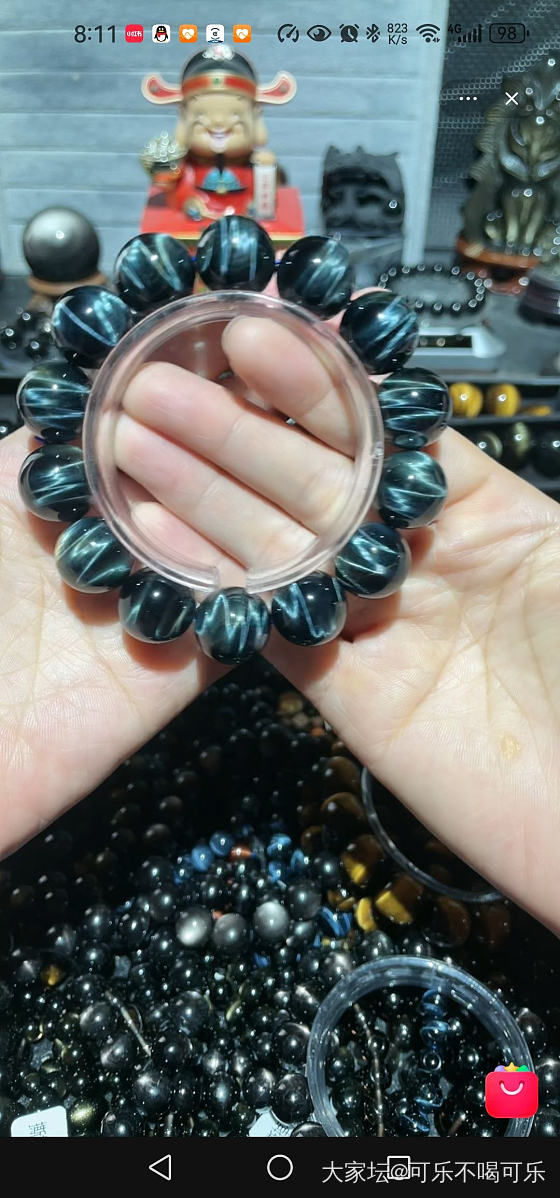 这种品相的金曜石、蓝虎眼怎么样_水晶