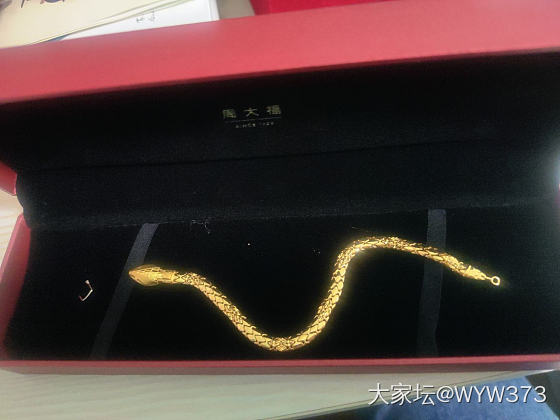 灵蛇缠在手指尖～_金