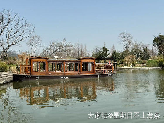 周末春游_旅游