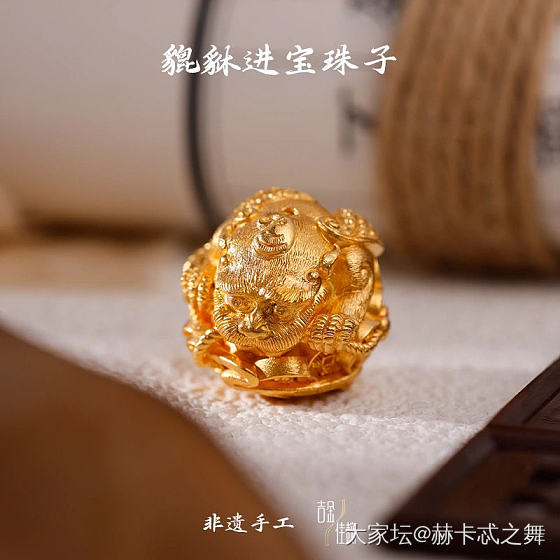 等工期呀等工期_金