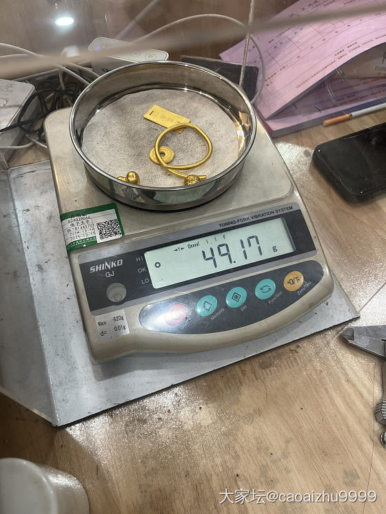 带老爸老妈打金_匠人金