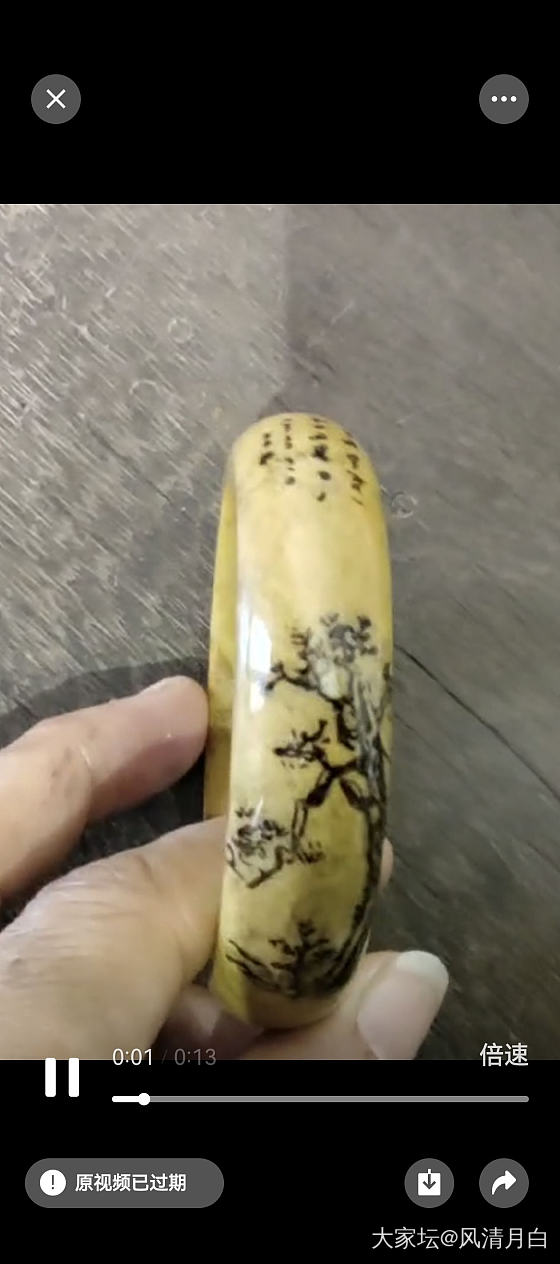 重口味手镯_玉石