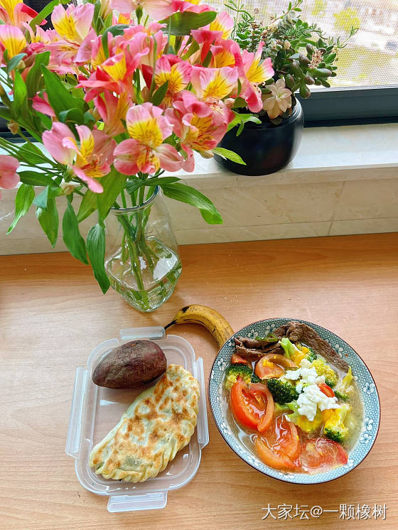 好像大家都爱看我的午饭😄_美食生活
