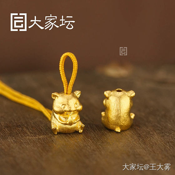 我觉得校长是想让我倾家荡产_金