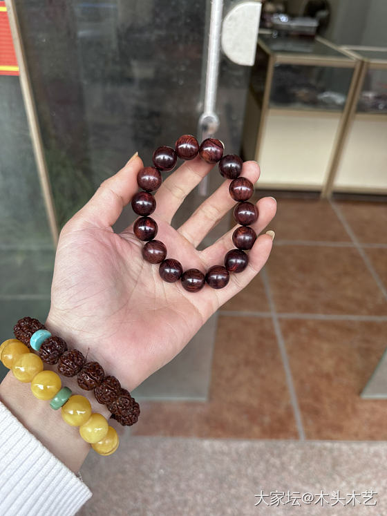 海南黄花梨1.5_文玩