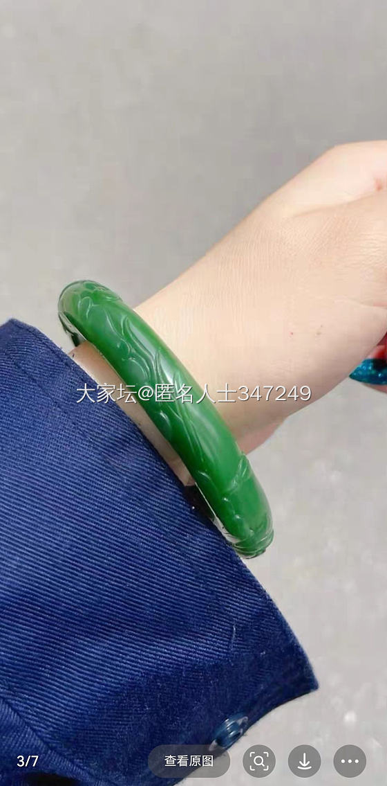 遇事不决问姐妹们～_和田玉