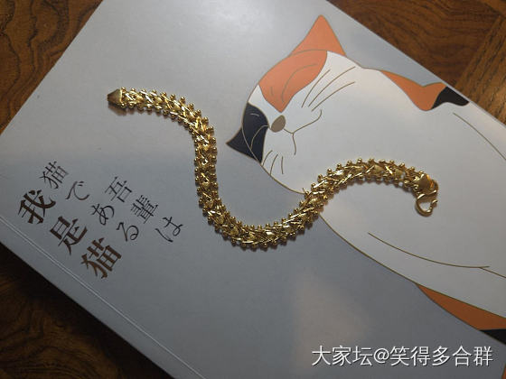 淘金记 周大福鱼骨手链_周大福金