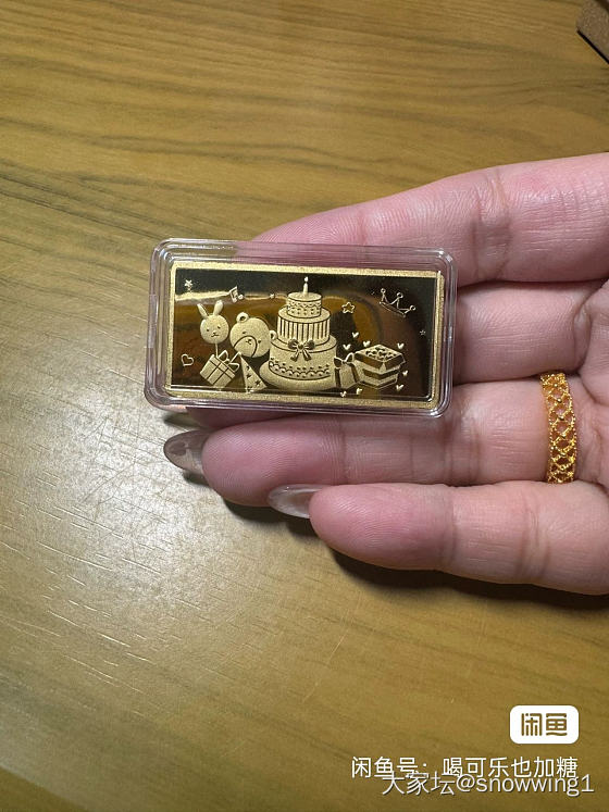 求购这款10克金条_金