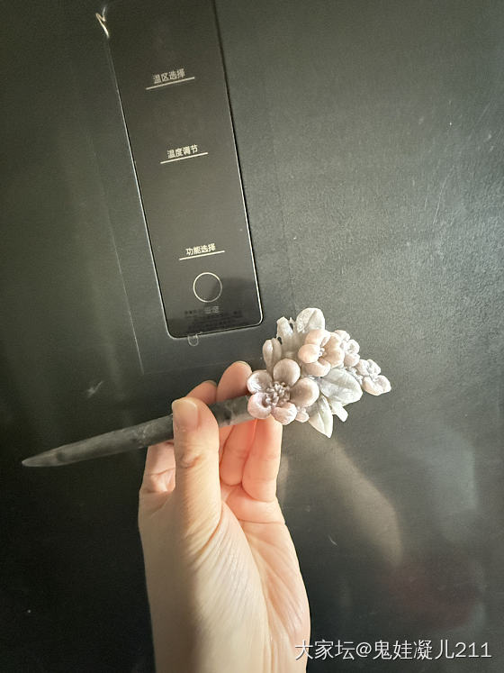 粉*花_玉石闲聊
