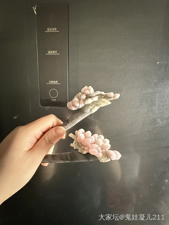粉*花_玉石闲聊